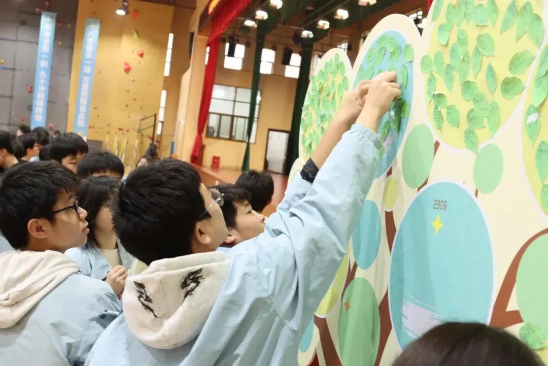 看见成长 蓄能远航|记明达初三学子中考能量赋能之旅 第6张 看见成长 蓄能远航|记明达初三学子中考能量赋能之旅 第6张