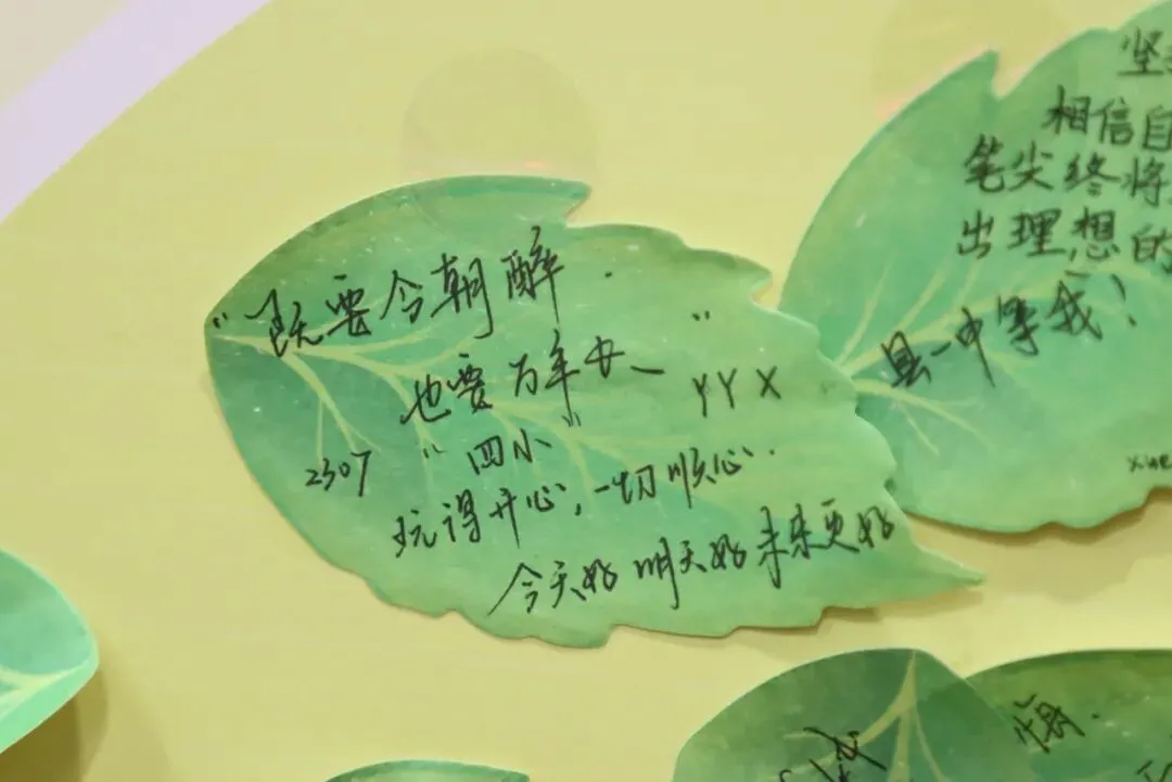 看见成长 蓄能远航|记明达初三学子中考能量赋能之旅 第7张 看见成长 蓄能远航|记明达初三学子中考能量赋能之旅 第7张