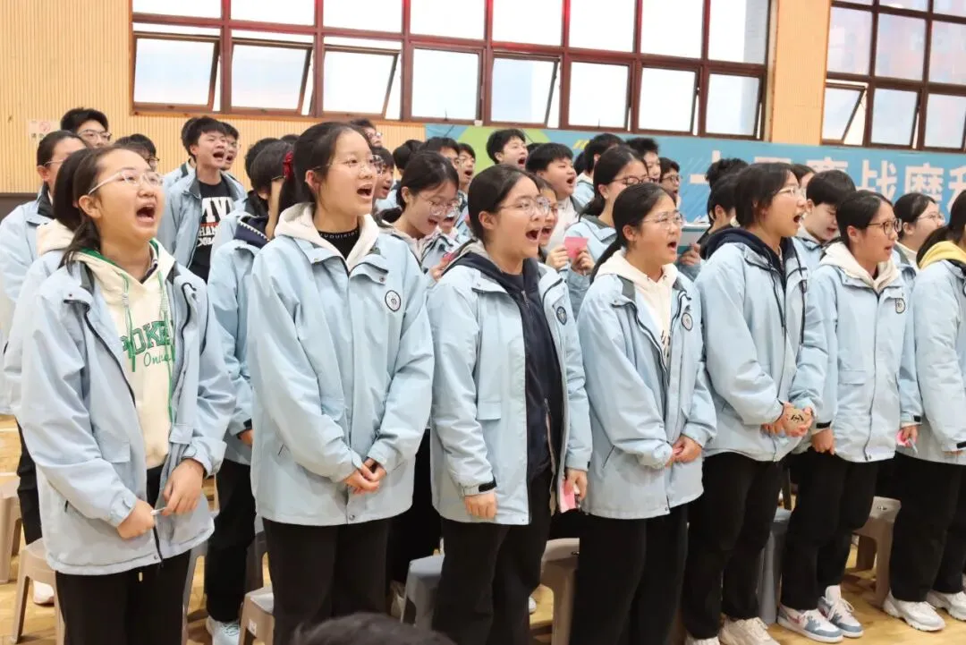 看见成长 蓄能远航|记明达初三学子中考能量赋能之旅 第27张 看见成长 蓄能远航|记明达初三学子中考能量赋能之旅 第27张