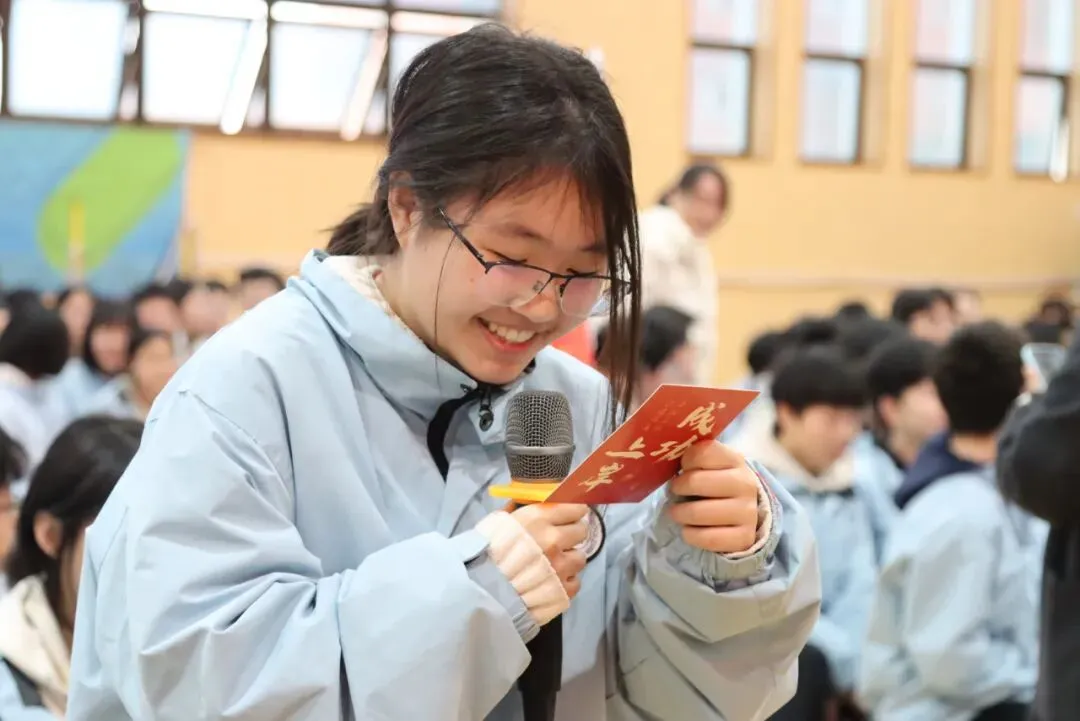 看见成长 蓄能远航|记明达初三学子中考能量赋能之旅 第37张 看见成长 蓄能远航|记明达初三学子中考能量赋能之旅 第37张