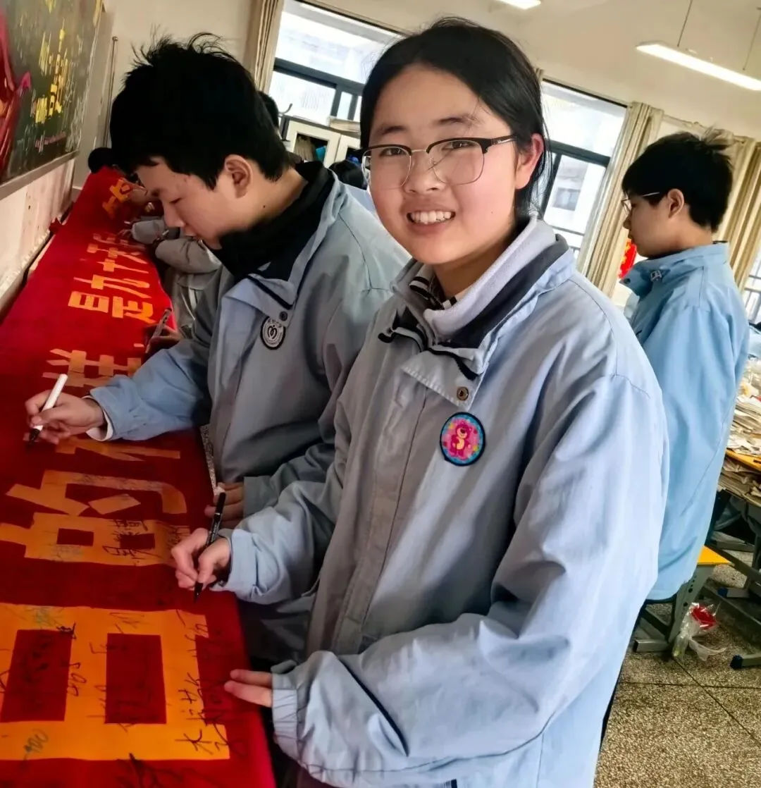 看见成长 蓄能远航|记明达初三学子中考能量赋能之旅 第50张 看见成长 蓄能远航|记明达初三学子中考能量赋能之旅 第50张