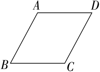 中考压轴:面积等分②利用中心对称平分面积 第6张
