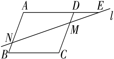 中考压轴:面积等分②利用中心对称平分面积 第7张