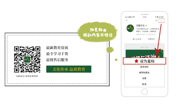 【初中化学】查漏补缺!中考化学易错点整理 第5张