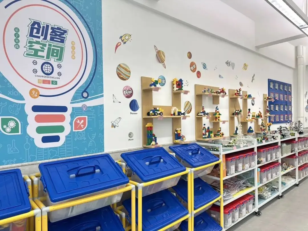 选择花都这所学校,未来中考/高考更从容…… 第23张