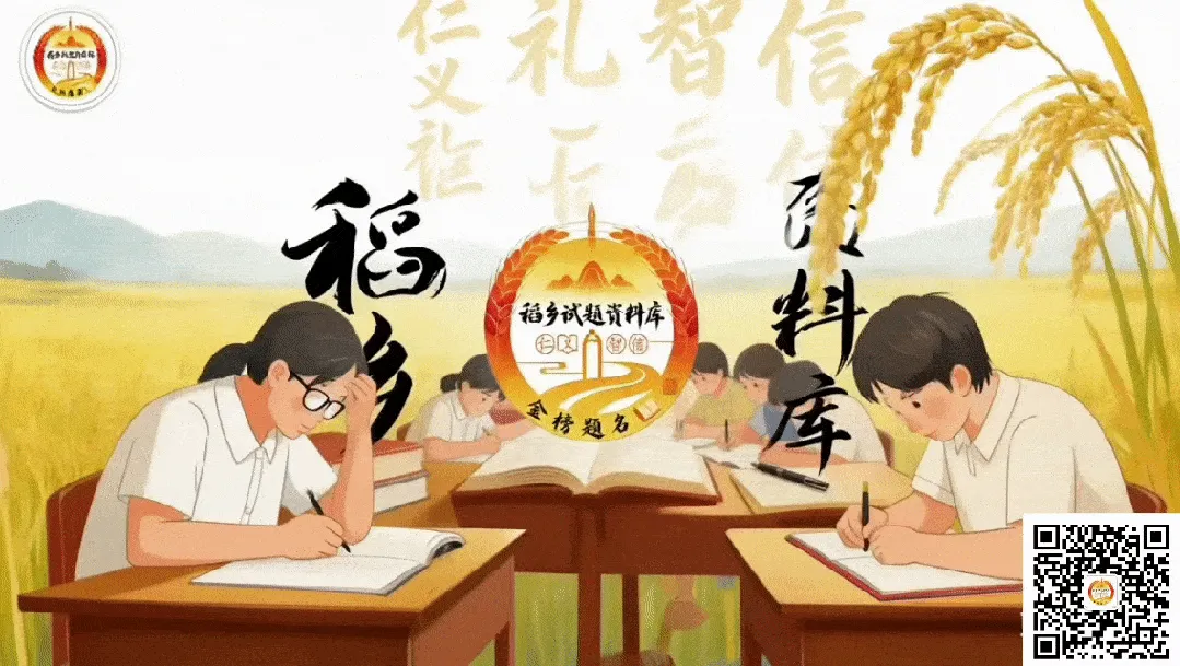 山东省青岛市2026届高三年级第一次模拟考试(数学试题含答案) 第12张
