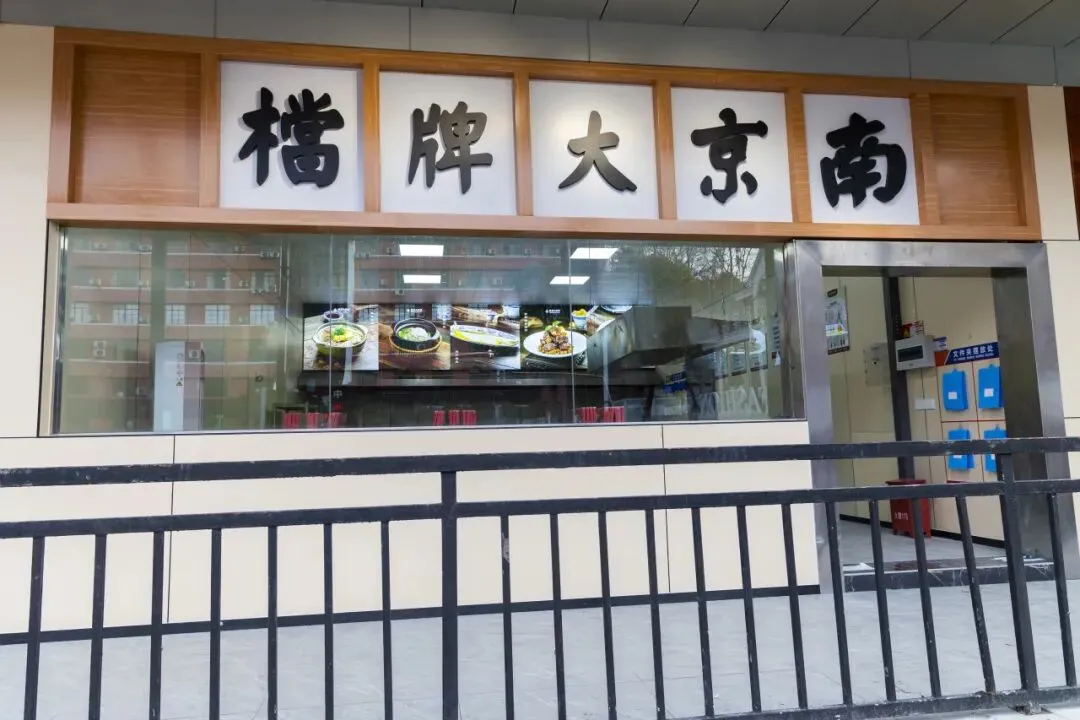 高三模考成绩差?考不上好大学≠没有好未来,这届高三生有了新选择 | 技能+学历+高薪,选择江苏新东方这条升学就业路 第11张