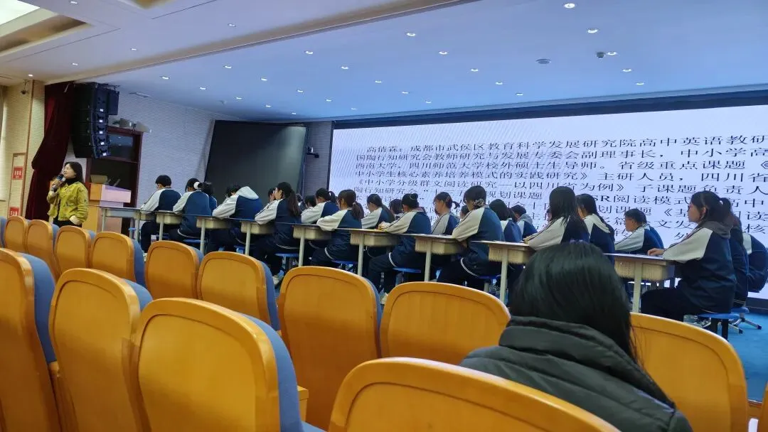 【教研感悟】以听促写:高考英语听力真题的深度应用与实践路径. 第1张 【教研感悟】以听促写:高考英语听力真题的深度应用与实践路径. 第1张