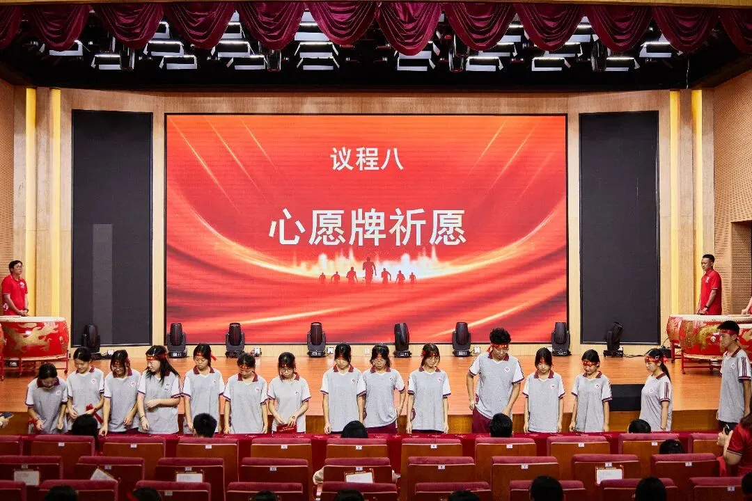 百日砺剑,六月扬眉——凤凰学校中考百日誓师,燃动青春赴征程! 第40张