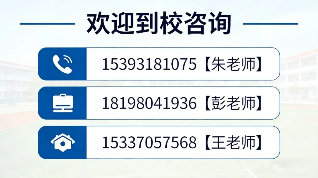 中考升学新选择,美术特长助力上一中、二中 第19张