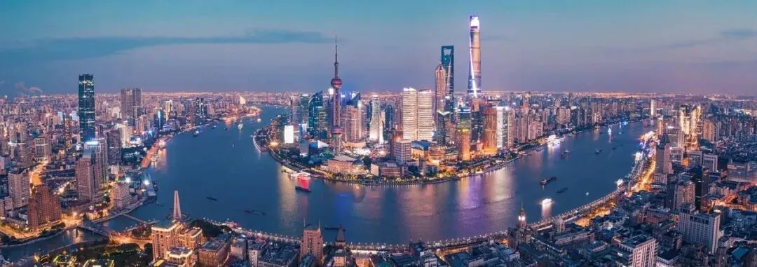 2025年上海市徐汇区中考数学一模试卷 第3张