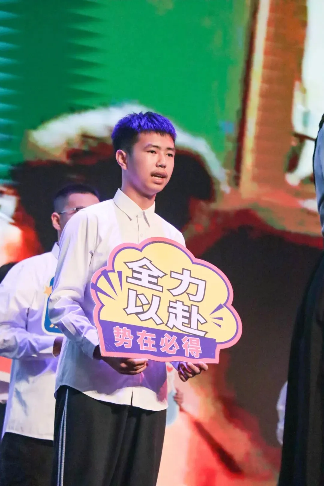 【中考——看三鑫】实力见证,一骑绝尘,遥遥领先!砺剑百日,三鑫必胜! 第30张