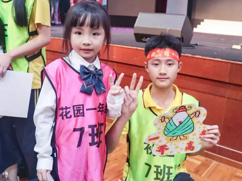 【中考——看三鑫】实力见证,一骑绝尘,遥遥领先!砺剑百日,三鑫必胜! 第48张