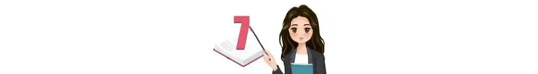 2026高考名篇名句默写考情分析+真题解析+答案+命题预测 第7张