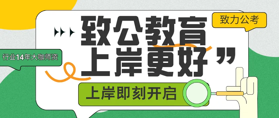 2026年3月21日五方面面试真题 第1张