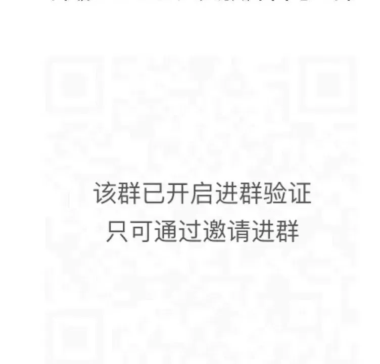 汕头集中招聘统考汕头教师面试考情及真题 第1张