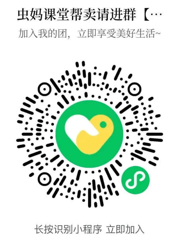 小学全科《同步练习+精品试卷》打包下载(1-6年级上下册 单元/月考/期中/期末)一二三四五六年级 第16张