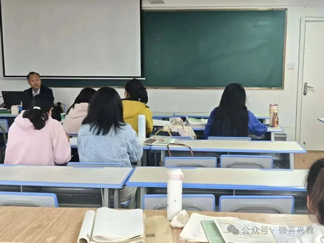 高教真题|2021-2025云南省高校教师资格考试历年真题 第19张
