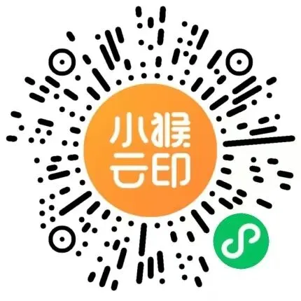 2026中考小四门《必刷 真题分类》历史/地理/生物/道德与法治,5步练透中考练习,PDF电子版免费可下载 第11张