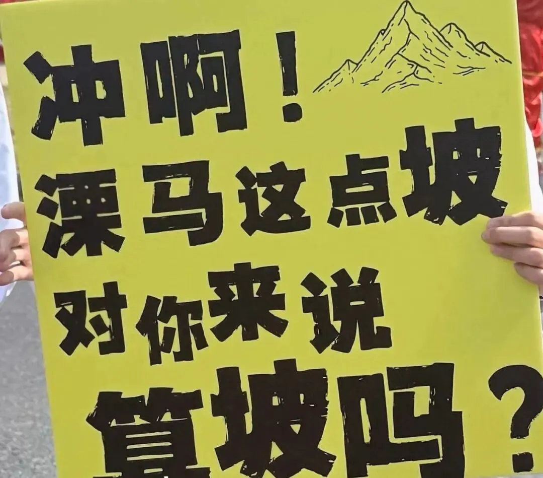 我的公众号,100分试卷得了86分! 第3张
