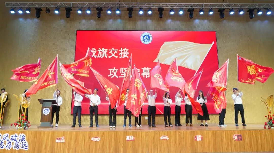 中考倒计时100天!名冠少年,用誓言点燃这个春天 第33张