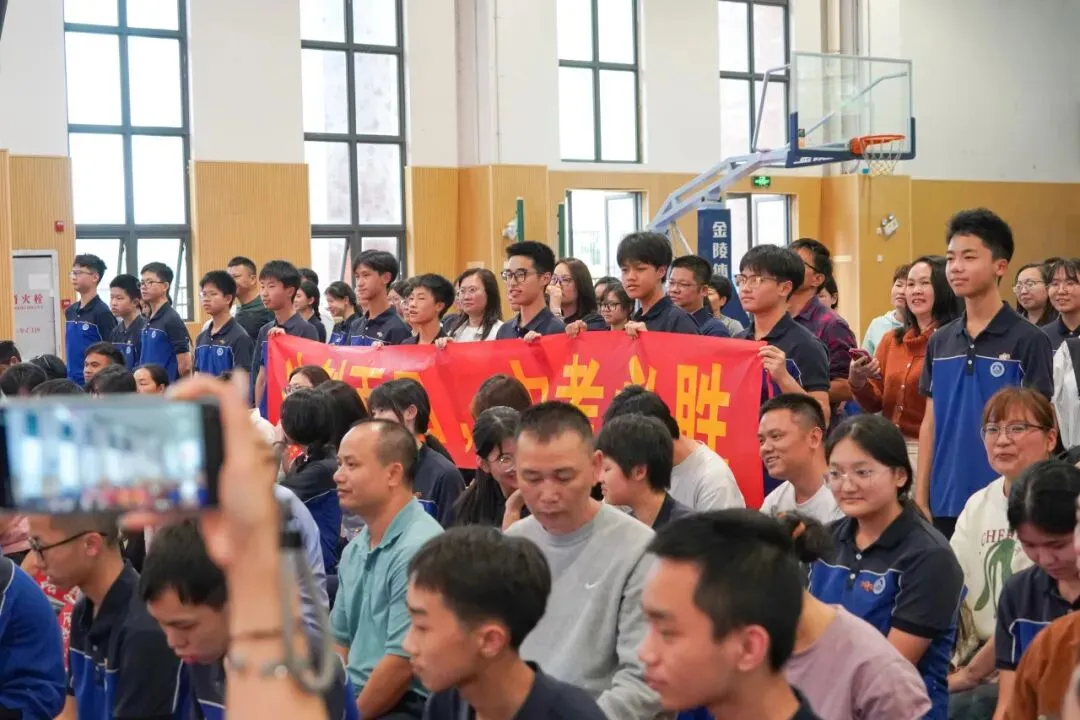 中考倒计时100天!名冠少年,用誓言点燃这个春天 第41张