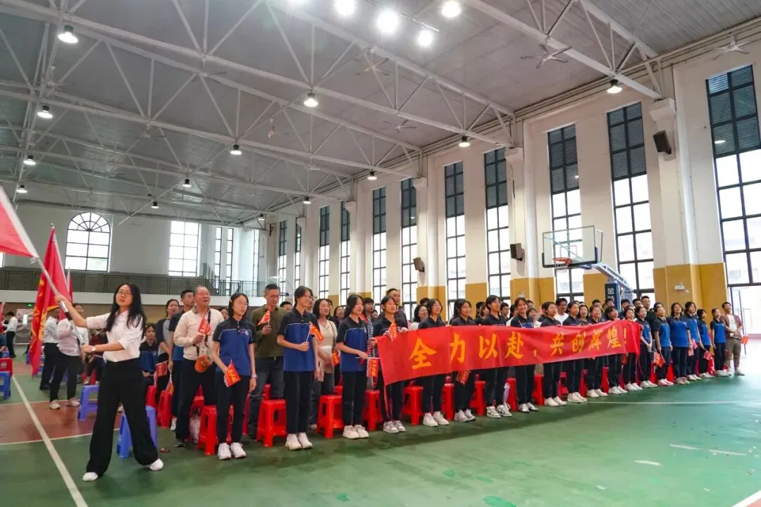 中考倒计时100天!名冠少年,用誓言点燃这个春天 第42张