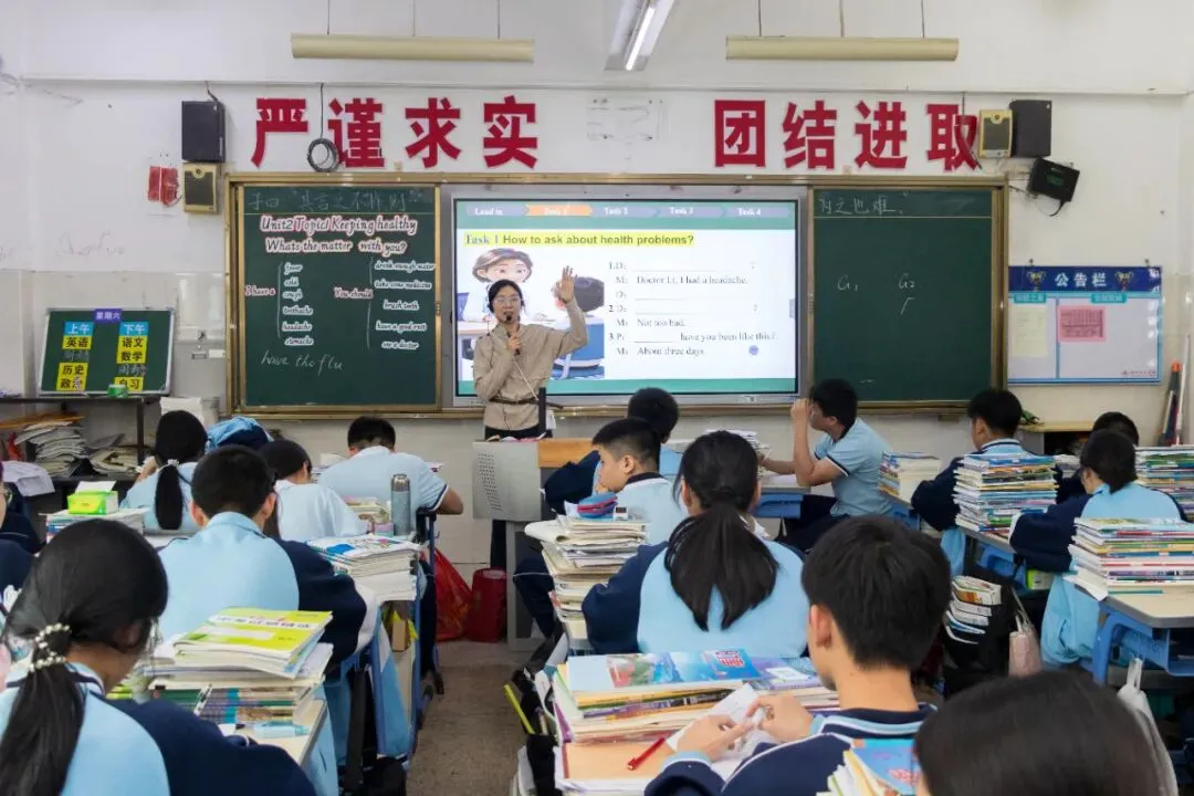 聚焦学情精准施策 三校合力备战中考——漳州立人教育集团举行九年级三校联研活动 第35张