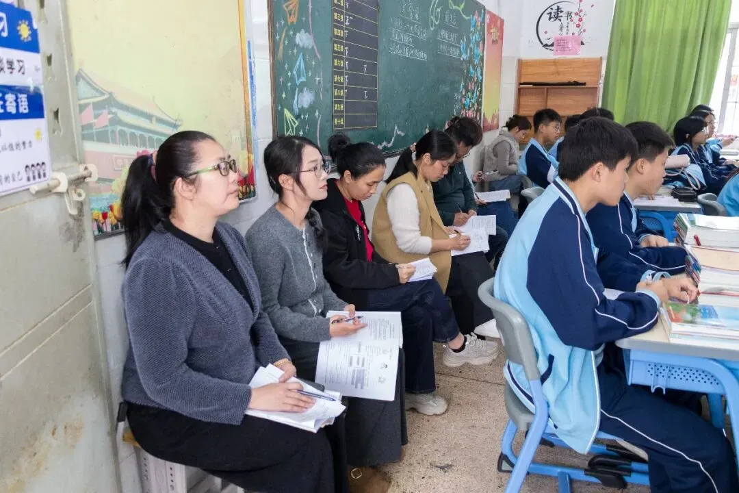 聚焦学情精准施策 三校合力备战中考——漳州立人教育集团举行九年级三校联研活动 第36张