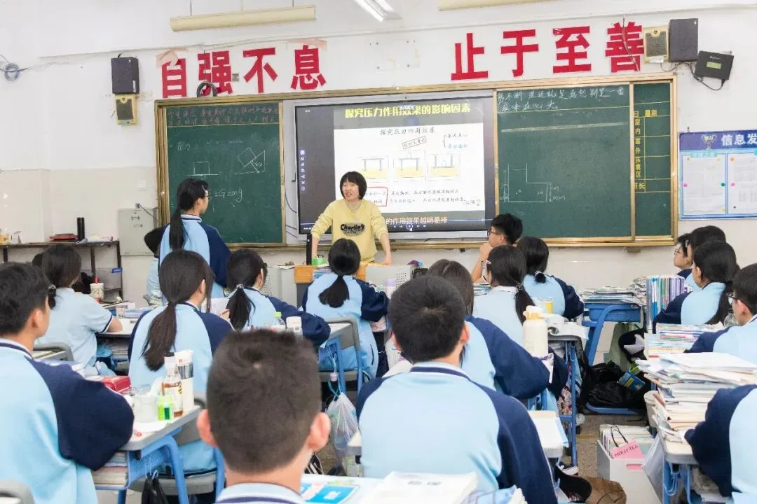 聚焦学情精准施策 三校合力备战中考——漳州立人教育集团举行九年级三校联研活动 第39张