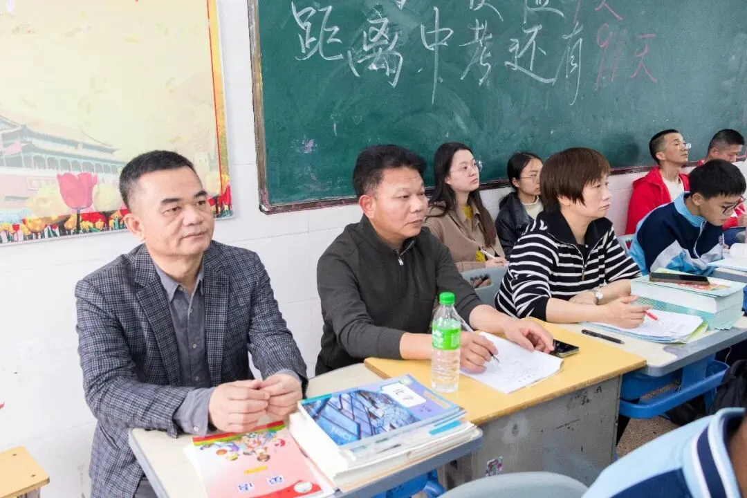 聚焦学情精准施策 三校合力备战中考——漳州立人教育集团举行九年级三校联研活动 第40张