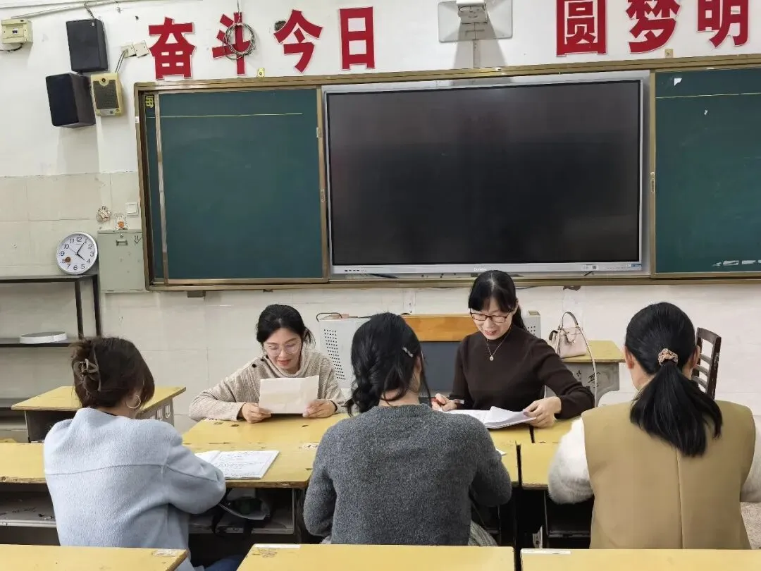 聚焦学情精准施策 三校合力备战中考——漳州立人教育集团举行九年级三校联研活动 第45张