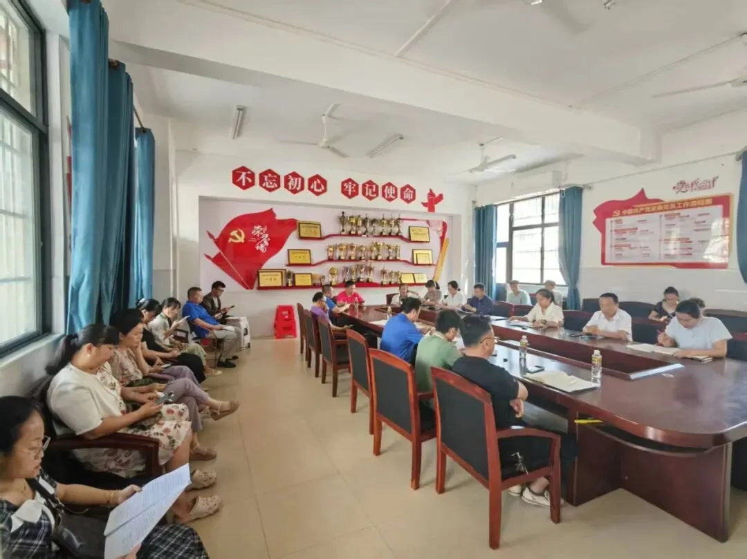 我校顺利召开2026年中考备考会议 第3张 我校顺利召开2026年中考备考会议 第3张