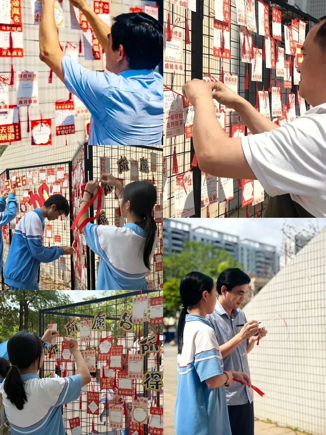 百日燃斗志,中考铸辉煌——电白一中2026届初三百日誓师大会圆满举行 第7张