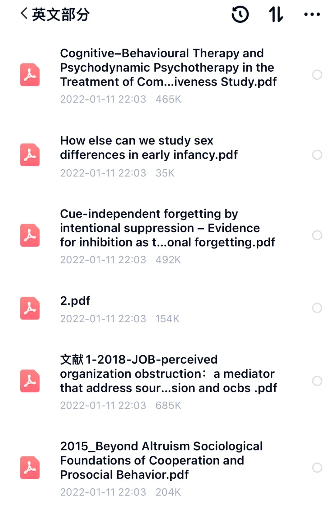 心理学考研复试考什么?108道考研复试真题!等你来练! 第12张 心理学考研复试考什么?108道考研复试真题!等你来练! 第12张