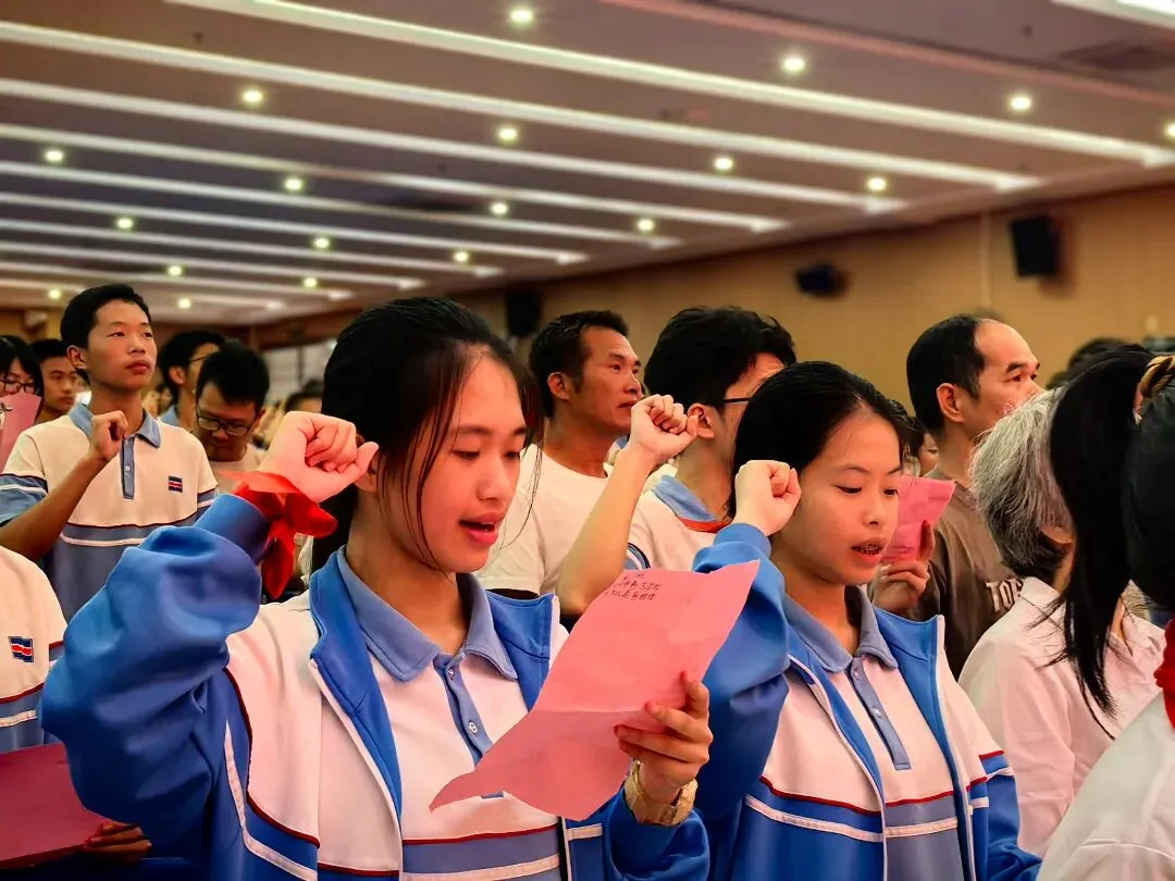 百日燃斗志,中考铸辉煌——电白一中2026届初三百日誓师大会圆满举行 第23张