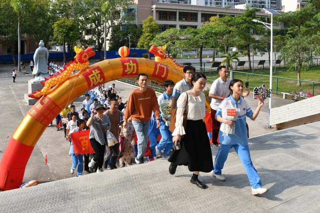 百日燃斗志,中考铸辉煌——电白一中2026届初三百日誓师大会圆满举行 第31张