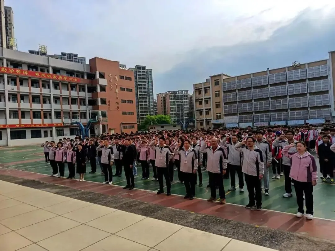 师生同心齐奋战,中考逐梦共辉煌-第6张图片-四季读书网