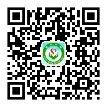 策马春申 圆梦中考——春申中学2026毕业班复习备考专题报告暨家长会 第70张