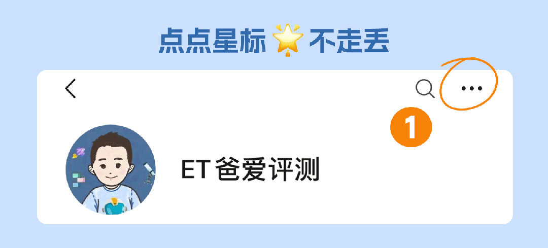 取消中考全网刷屏,但我想说普通家庭搞错重点了… 第2张