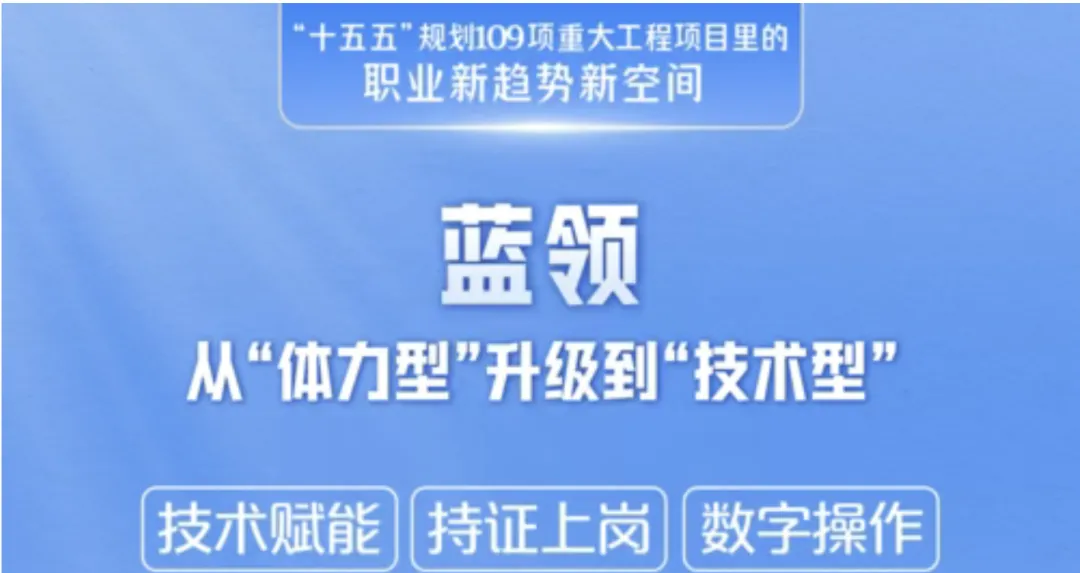 取消中考全网刷屏,但我想说普通家庭搞错重点了… 第8张
