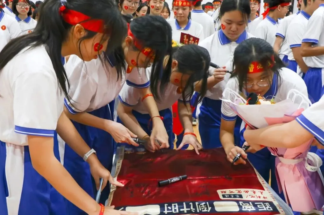 百日策马闯雄关,决胜中考谱新篇-第43张图片-四季读书网