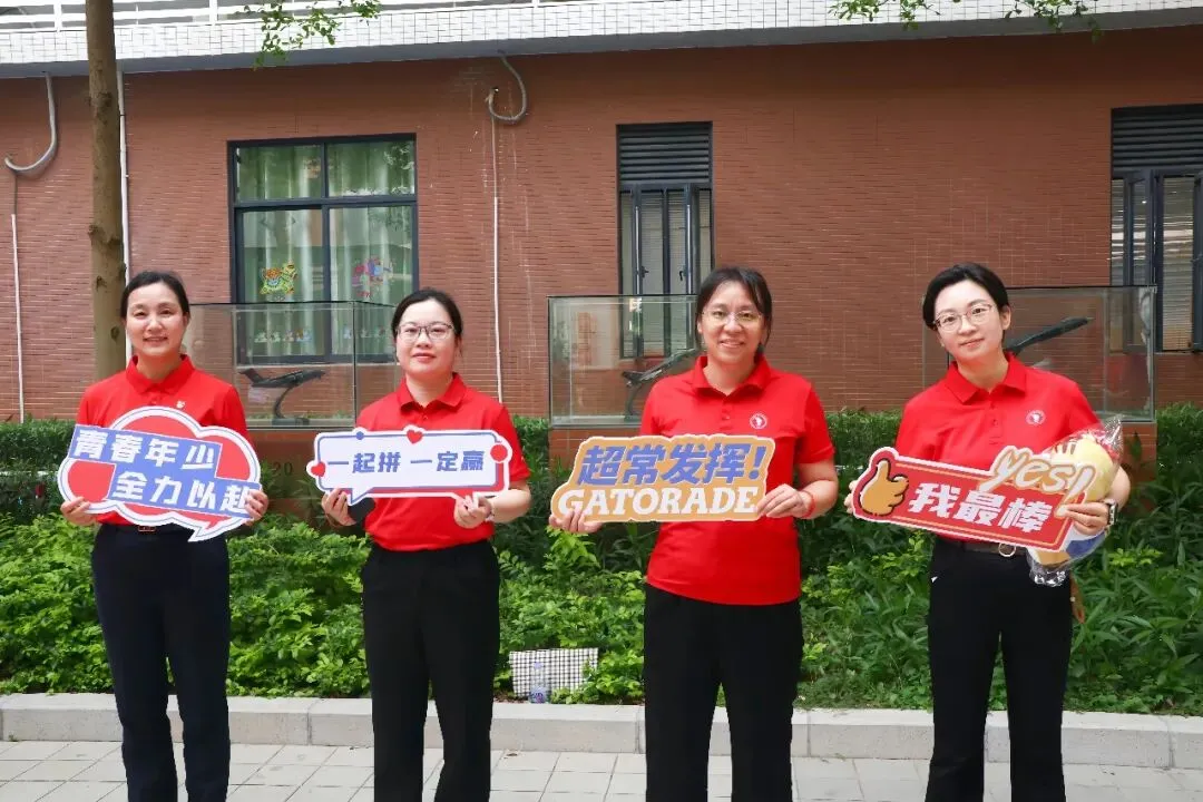 百日策马闯雄关,决胜中考谱新篇-第50张图片-四季读书网