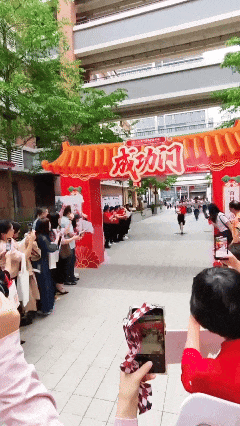 百日策马闯雄关,决胜中考谱新篇-第53张图片-四季读书网