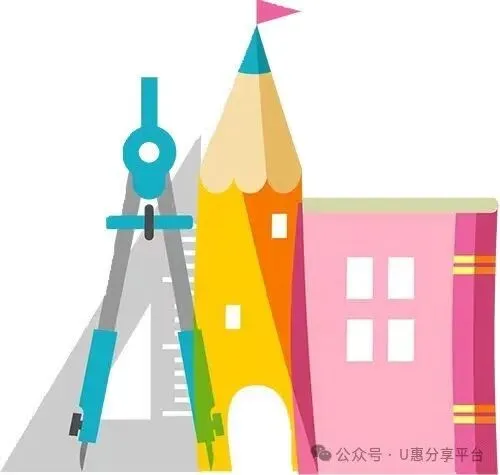 26春《亮点给力大试卷》语数英123456年级下册(江苏专版) 第1张