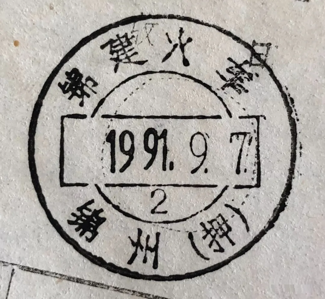 铁路上消失的神秘车厢,曾装高考试卷严禁靠近 第11张