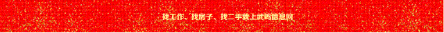 武鸣高中2026届中考百日誓师大会隆重举行 第1张