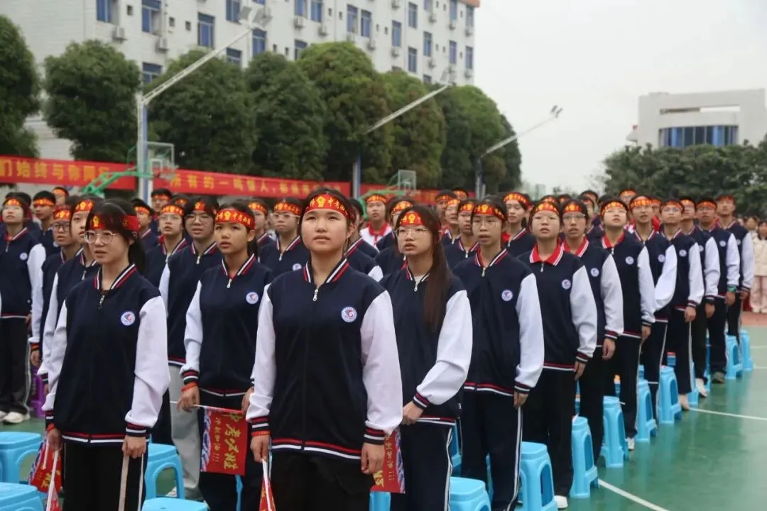 武鸣高中2026届中考百日誓师大会隆重举行 第4张