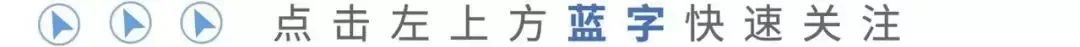 中考总分839分!中考报名,考试时间确定 第1张