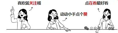 警惕:语文中考阅读的一种新题型 第1张